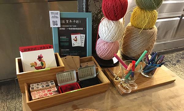 【內湖科學園區超人氣早午餐美食餐廳推薦】菜單總是有新意的覺旅 【內湖科學園區超人氣早午餐美食餐廳推薦】菜單總是有新意的覺旅