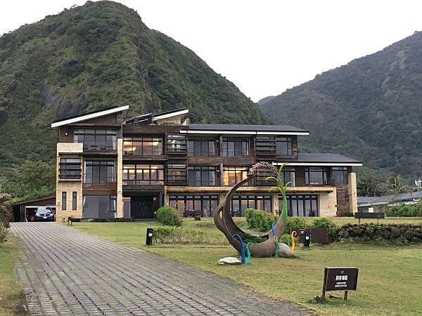 【花蓮三天兩夜旅遊全攻略】從行程安排到必吃美食,觀光客與在地 【花蓮三天兩夜旅遊全攻略】從行程安排到必吃美食,觀光客與在地