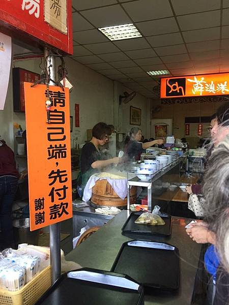 【花蓮三天兩夜旅遊全攻略】從行程安排到必吃美食,觀光客與在地 【花蓮三天兩夜旅遊全攻略】從行程安排到必吃美食,觀光客與在地