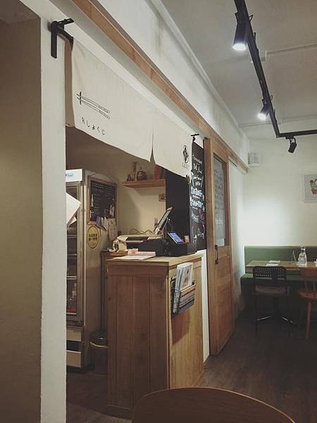 【台北日式料理餐廳推薦】最愛各式日式定食,居酒屋,懷石料理、 【台北日式料理餐廳推薦】最愛各式日式定食,居酒屋,懷石料理、