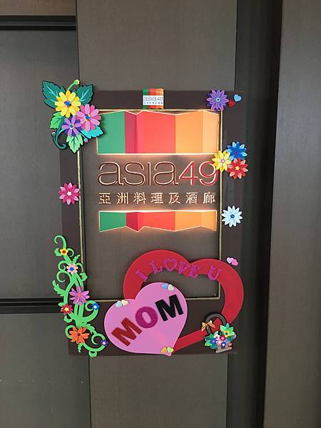 【台北南洋料理最愛美食餐廳推薦】泰式,越南,星馬等必推餐廳都 【台北南洋料理最愛美食餐廳推薦】泰式,越南,星馬等必推餐廳都