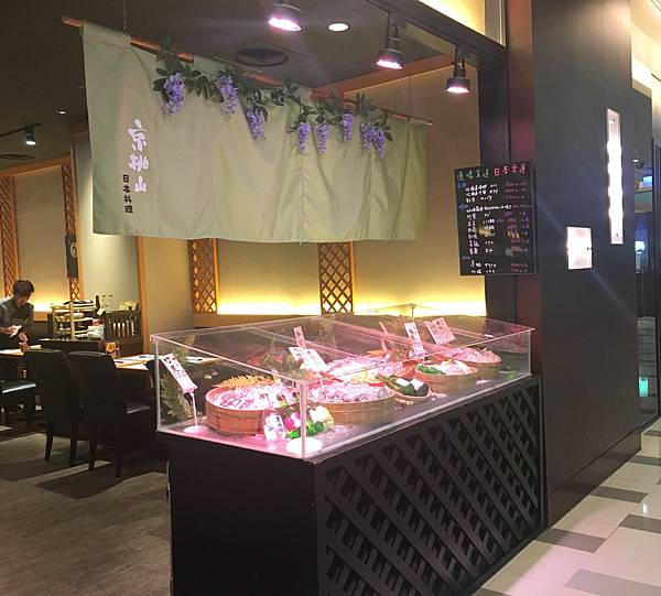 【台北日式料理餐廳推薦】最愛各式日式定食,居酒屋,懷石料理、 【台北日式料理餐廳推薦】最愛各式日式定食,居酒屋,懷石料理、