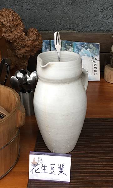 【宜蘭五結民宿推薦】悠閒,才是度假該有的態度: 輕塵別院 【宜蘭五結民宿推薦】悠閒,才是度假該有的態度: 輕塵別院