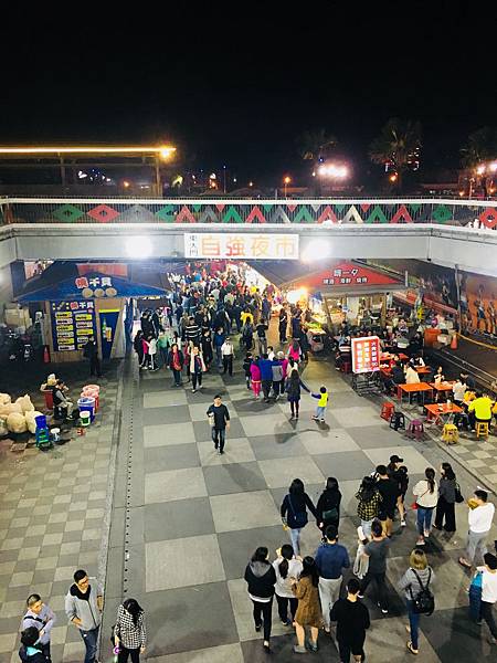 【花蓮三天兩夜旅遊全攻略】從行程安排到必吃美食,觀光客與在地 【花蓮三天兩夜旅遊全攻略】從行程安排到必吃美食,觀光客與在地