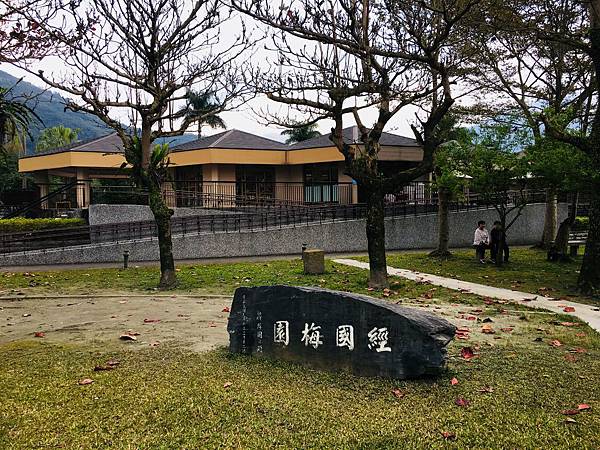 【花蓮三天兩夜旅遊全攻略】從行程安排到必吃美食,觀光客與在地 【花蓮三天兩夜旅遊全攻略】從行程安排到必吃美食,觀光客與在地