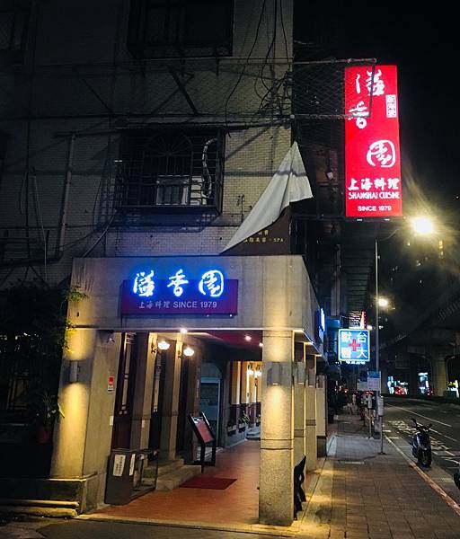 【台北內湖美食餐廳推薦】內湖其實也是美食天堂: 私心最愛各式