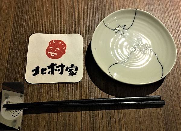 【台北日式料理餐廳推薦】最愛各式日式定食,居酒屋,懷石料理、 【台北日式料理餐廳推薦】最愛各式日式定食,居酒屋,懷石料理、