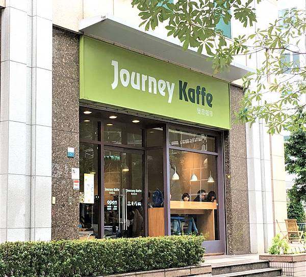 【台北內湖美食餐廳推薦】內湖其實也是美食天堂: 私心最愛各式 【台北內湖美食餐廳推薦】內湖其實也是美食天堂: 私心最愛各式