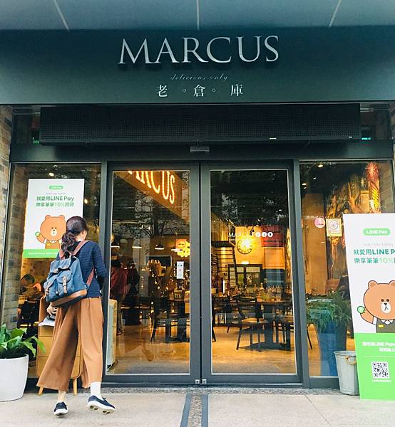 【台北內湖美食餐廳推薦】內湖其實也是美食天堂: 私心最愛各式