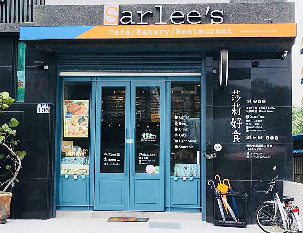 【花蓮三天兩夜旅遊全攻略】從行程安排到必吃美食,觀光客與在地 【花蓮三天兩夜旅遊全攻略】從行程安排到必吃美食,觀光客與在地