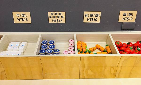 【桃園親子飯店推薦】桃禧航空城酒店 【桃園親子飯店推薦】桃禧航空城酒店