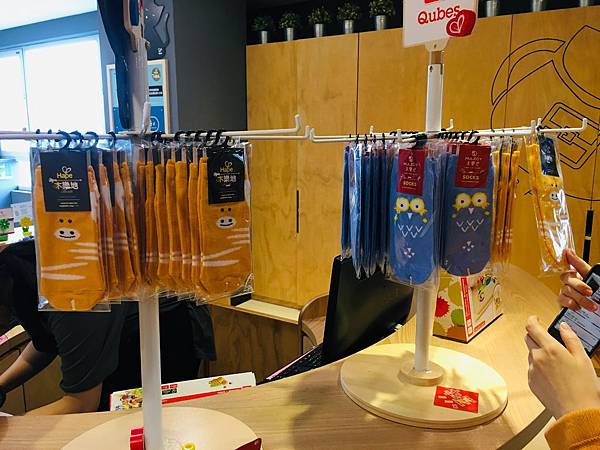 【桃園親子飯店推薦】桃禧航空城酒店 【桃園親子飯店推薦】桃禧航空城酒店