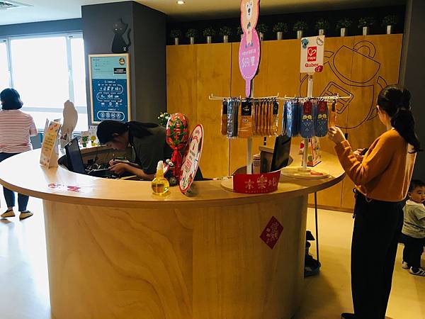 【桃園親子飯店推薦】桃禧航空城酒店 【桃園親子飯店推薦】桃禧航空城酒店