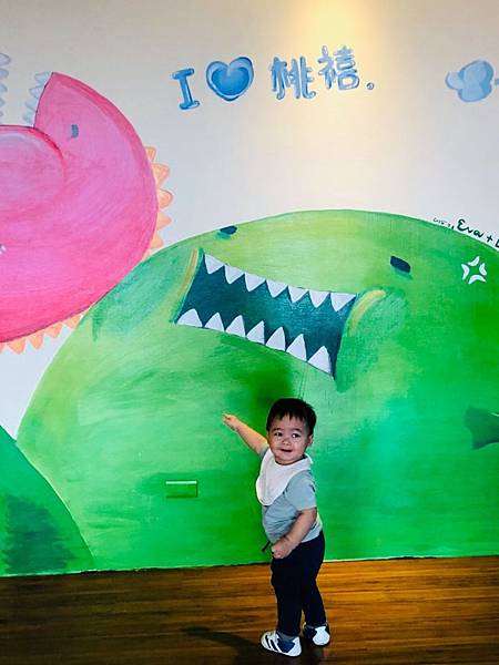 【桃園親子飯店推薦】桃禧航空城酒店 【桃園親子飯店推薦】桃禧航空城酒店