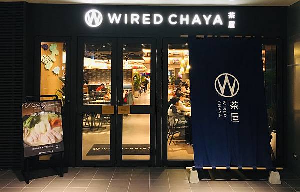 【台北內湖美食餐廳推薦】內湖其實也是美食天堂: 私心最愛各式