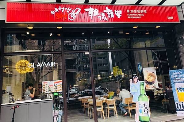 【台北異國料理餐廳推薦】體驗不同文化底蘊的美食,私心最愛特色 【台北異國料理餐廳推薦】體驗不同文化底蘊的美食,私心最愛特色