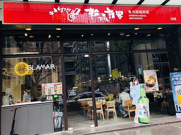 【台北內湖美食餐廳推薦】內湖其實也是美食天堂: 私心最愛各式