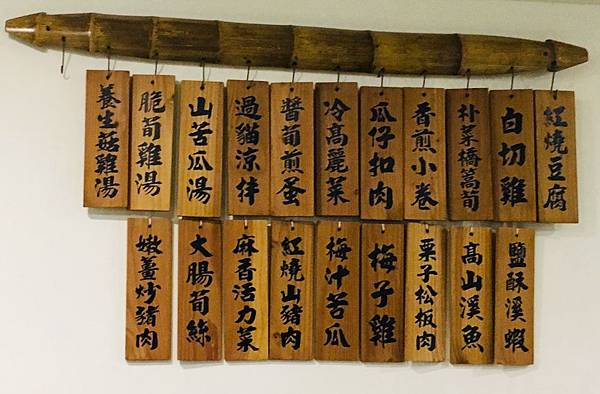 【台北內湖美食餐廳推薦】內湖其實也是美食天堂: 私心最愛各式