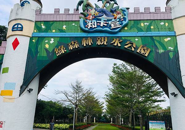 【花蓮三天兩夜旅遊全攻略】從行程安排到必吃美食,觀光客與在地 【花蓮三天兩夜旅遊全攻略】從行程安排到必吃美食,觀光客與在地