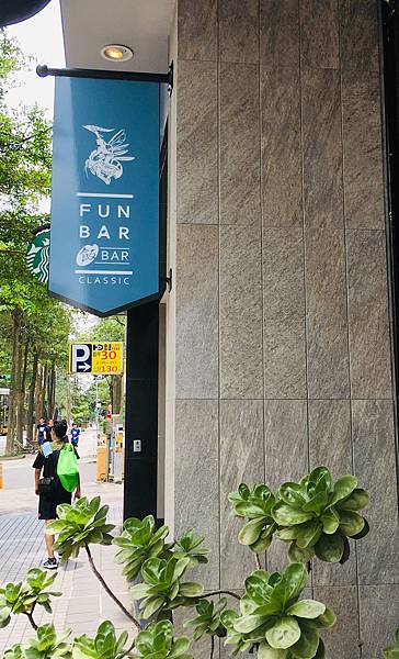 【台北內湖美食餐廳推薦】內湖其實也是美食天堂: 私心最愛各式