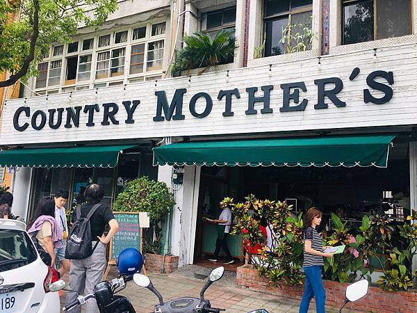 【花蓮三天兩夜旅遊全攻略】從行程安排到必吃美食,觀光客與在地 【花蓮三天兩夜旅遊全攻略】從行程安排到必吃美食,觀光客與在地