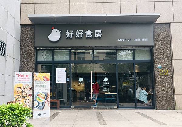 【台北內湖美食餐廳推薦】內湖其實也是美食天堂: 私心最愛各式