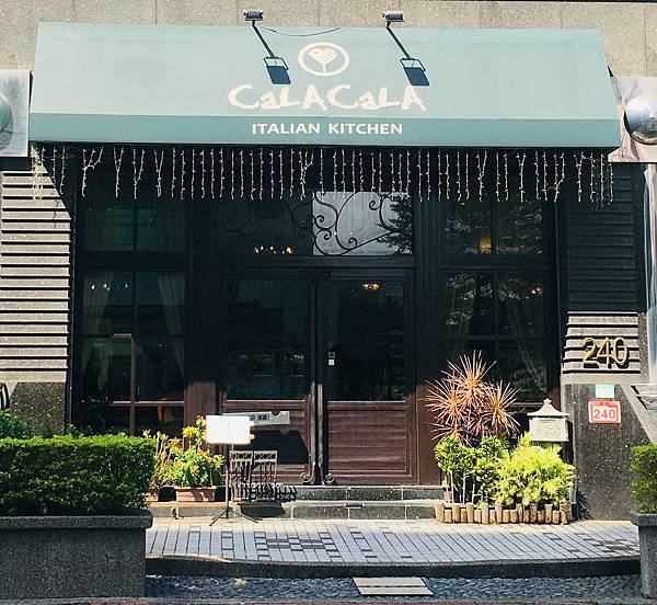 【台北異國料理餐廳推薦】體驗不同文化底蘊的美食,私心最愛特色 【台北異國料理餐廳推薦】體驗不同文化底蘊的美食,私心最愛特色