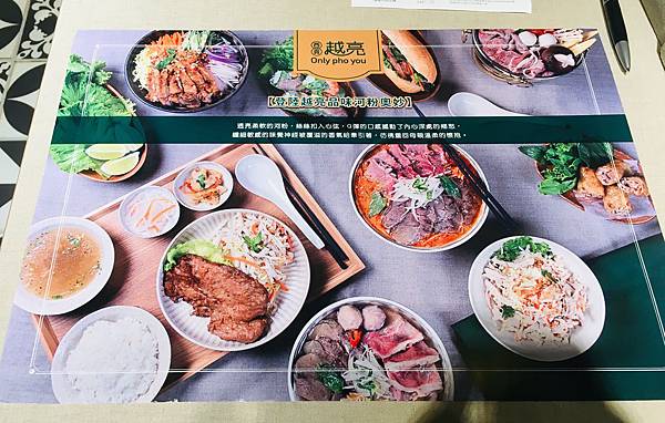 【台北南洋料理最愛美食餐廳推薦】泰式,越南,星馬等必推餐廳都 【台北南洋料理最愛美食餐廳推薦】泰式,越南,星馬等必推餐廳都