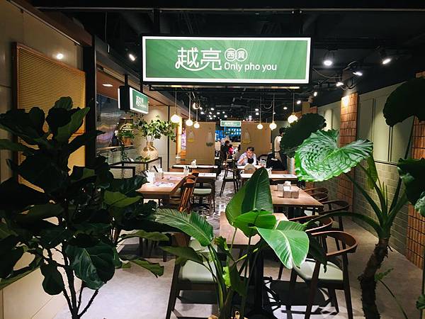【台北南洋料理最愛美食餐廳推薦】泰式,越南,星馬等必推餐廳都 【台北南洋料理最愛美食餐廳推薦】泰式,越南,星馬等必推餐廳都