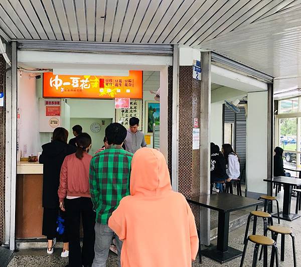 【花蓮美侖傳統甜點/點心美食老店推薦】在地人和觀光客都很愛的 【花蓮美侖傳統甜點/點心美食老店推薦】在地人和觀光客都很愛的