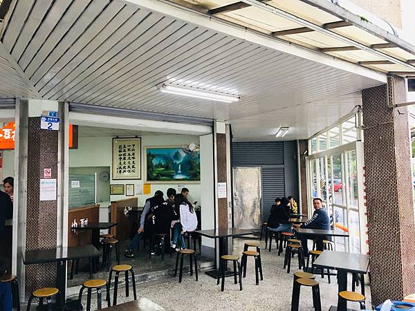 【花蓮美侖傳統甜點/點心美食老店推薦】在地人和觀光客都很愛的 【花蓮美侖傳統甜點/點心美食老店推薦】在地人和觀光客都很愛的