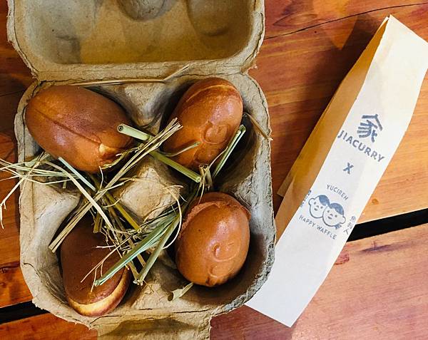 【花蓮三天兩夜旅遊全攻略】從行程安排到必吃美食,觀光客與在地 【花蓮三天兩夜旅遊全攻略】從行程安排到必吃美食,觀光客與在地