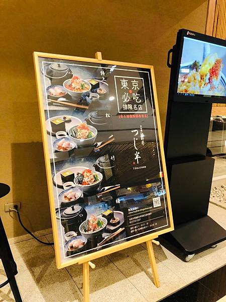 【台北日式料理餐廳推薦】最愛各式日式定食,居酒屋,懷石料理、 【台北日式料理餐廳推薦】最愛各式日式定食,居酒屋,懷石料理、