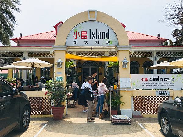 【台北景觀餐廳推薦】最療癒身心的放鬆行程:我們親訪過的絕美景