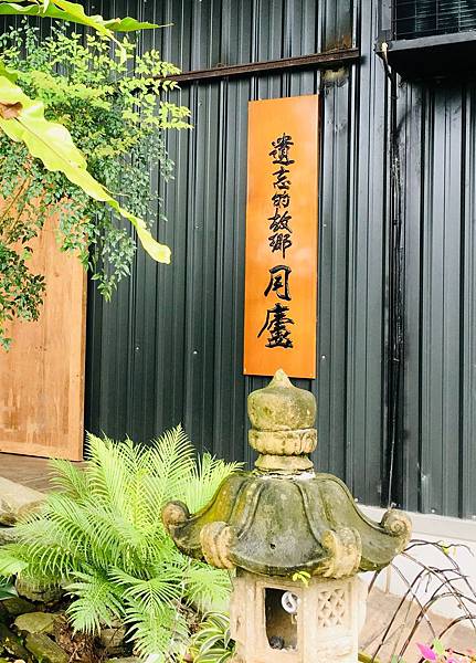 【花蓮三天兩夜旅遊全攻略】從行程安排到必吃美食,觀光客與在地 【花蓮三天兩夜旅遊全攻略】從行程安排到必吃美食,觀光客與在地