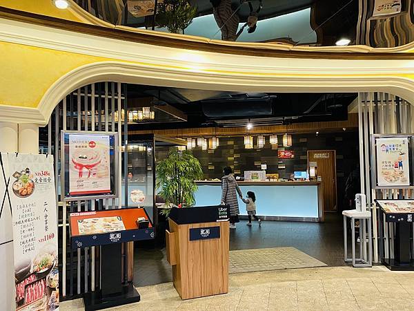 【台北日式料理餐廳推薦】最愛各式日式定食,居酒屋,懷石料理、 【台北日式料理餐廳推薦】最愛各式日式定食,居酒屋,懷石料理、