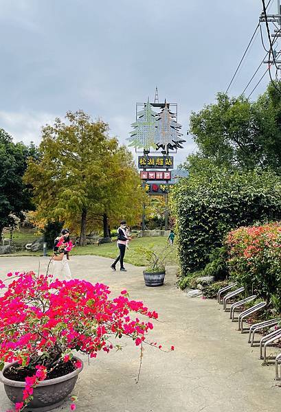 【花蓮落羽松美食餐廳推薦】在旅途當中,找個讓人放鬆的歇息處: 【花蓮落羽松美食餐廳推薦】在旅途當中,找個讓人放鬆的歇息處:
