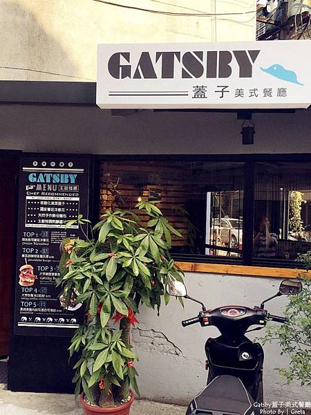 PhotoCap_Gatsby67.jpg