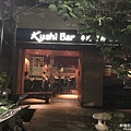 串場居酒屋116.jpg