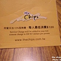 thechips31.jpg