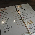 長居30.jpg