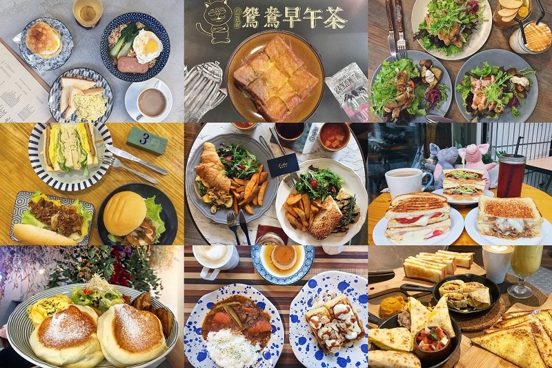 2018板橋早午餐