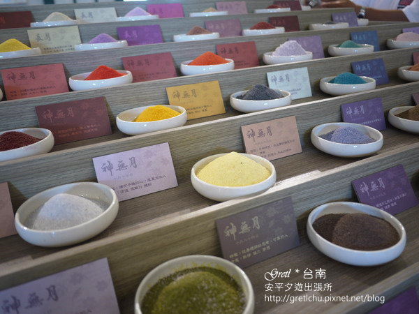 P1060310.JPG P1060310.JPG