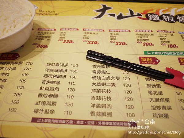P1060684.JPG P1060684.JPG