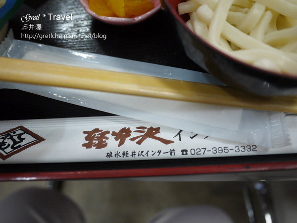 P1070510.JPG P1070510.JPG