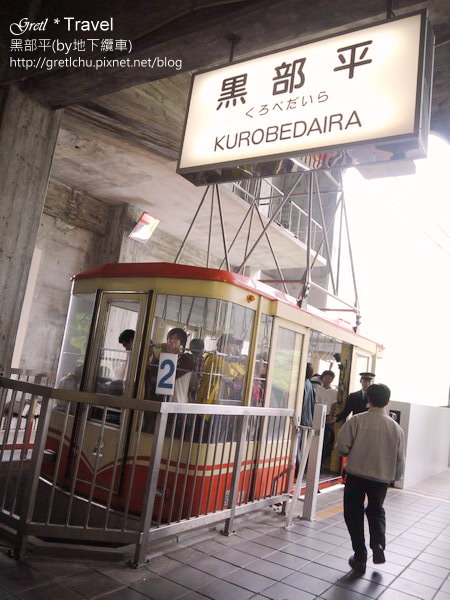 14.JPG 14.JPG