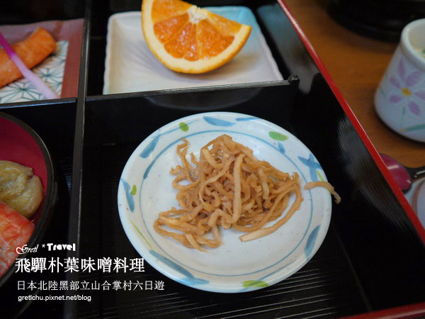 13.JPG 13.JPG