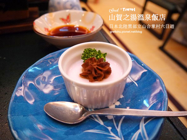 16.JPG 16.JPG