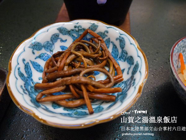 29.JPG 29.JPG