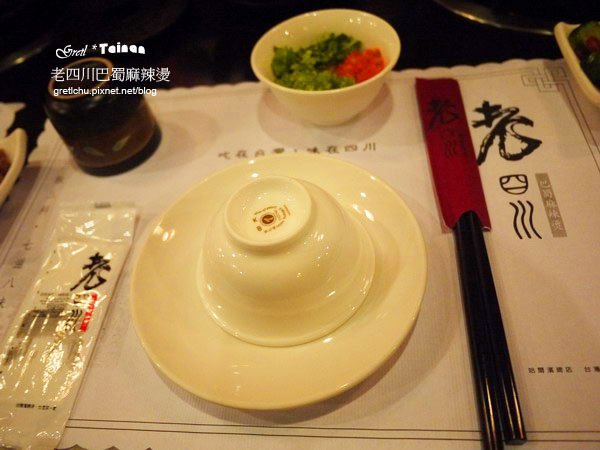 P1090029.JPG P1090029.JPG